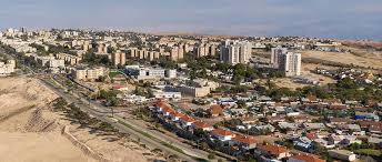 مدينة عراد / بئر السبع